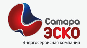 Логотип СамараЭСКО