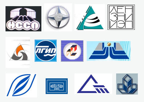 Логотипы проектных институтов